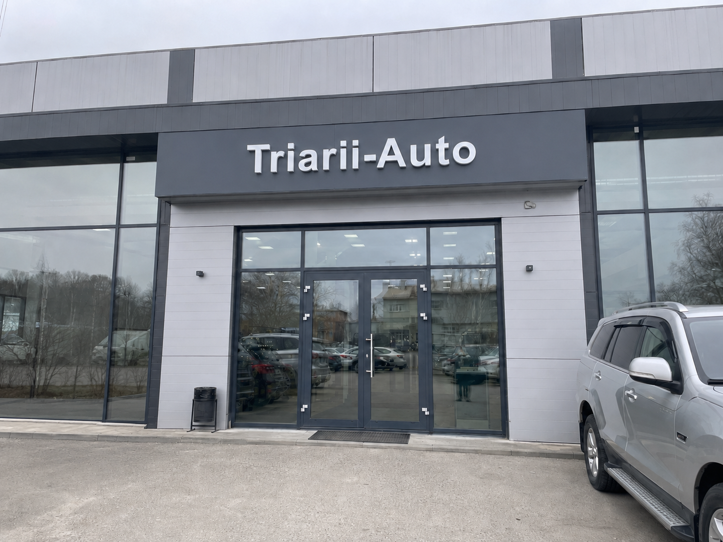 Triarii Auto — автомобиль под заказ